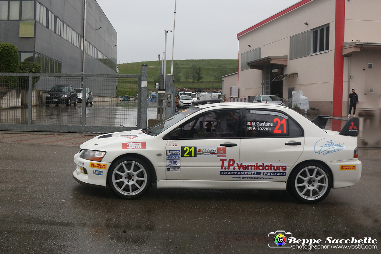 VBS_8381 - Rally Nazionale Il Grappolo 2023 - 7.ma edizione.jpg
